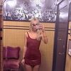 summerkat112